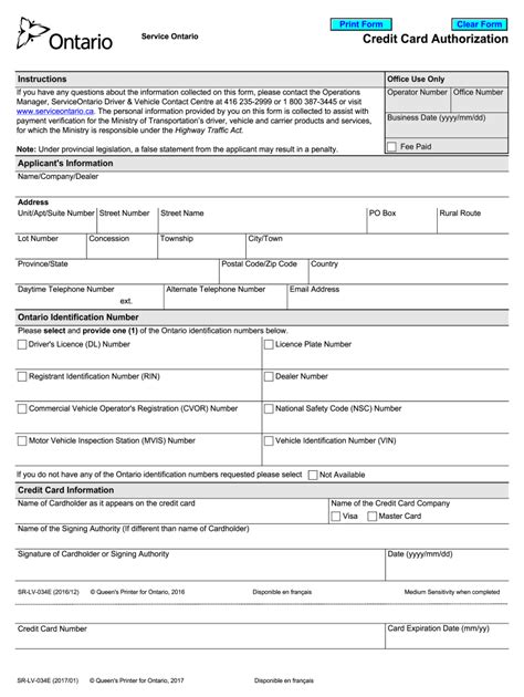 e credit card authorization form sr lv 034|credit card authorization form mto.